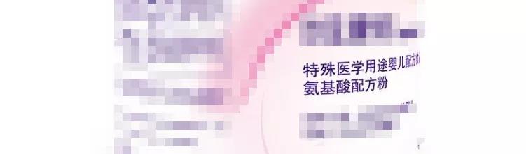 辨别假奶粉只需这几招就够了,假奶粉跟真奶粉区别在哪里