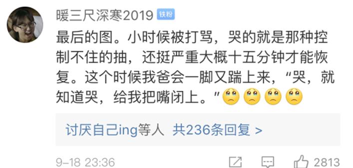 小孩哭久了一抽一抽的正常吗,孩子哭一抽一抽的怎么回事