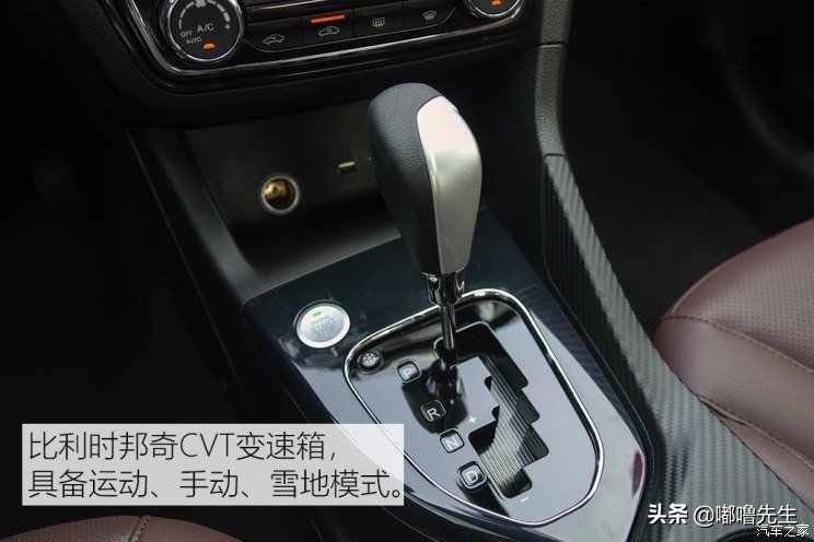 东南a5翼舞手动2021翼尚版价格,东南a5翼舞真实油耗多少钱一公里