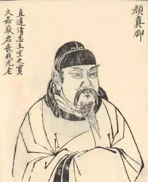 练过字帖的人写的字,练过书法的人