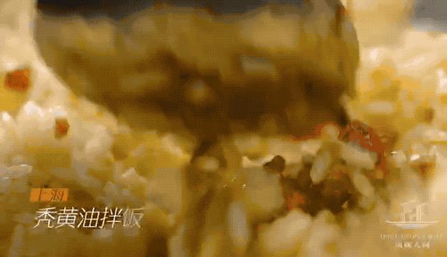 人间有味是清欢书籍于丹,人间有味是清欢精读