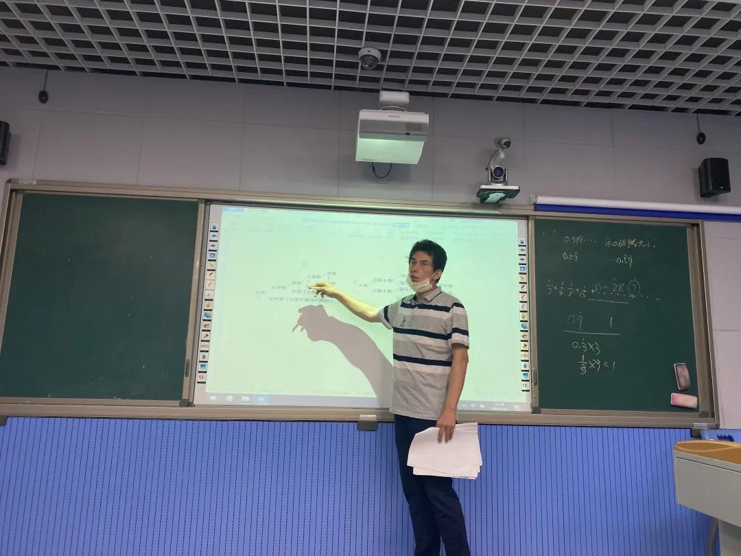 站得高看得远创作原声,站得高看得远文章