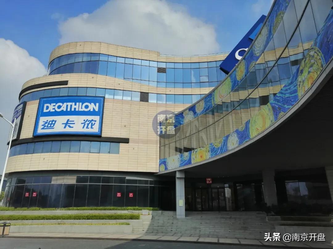 凉凉!南京顶流商场亏本抛售,竟无人接盘