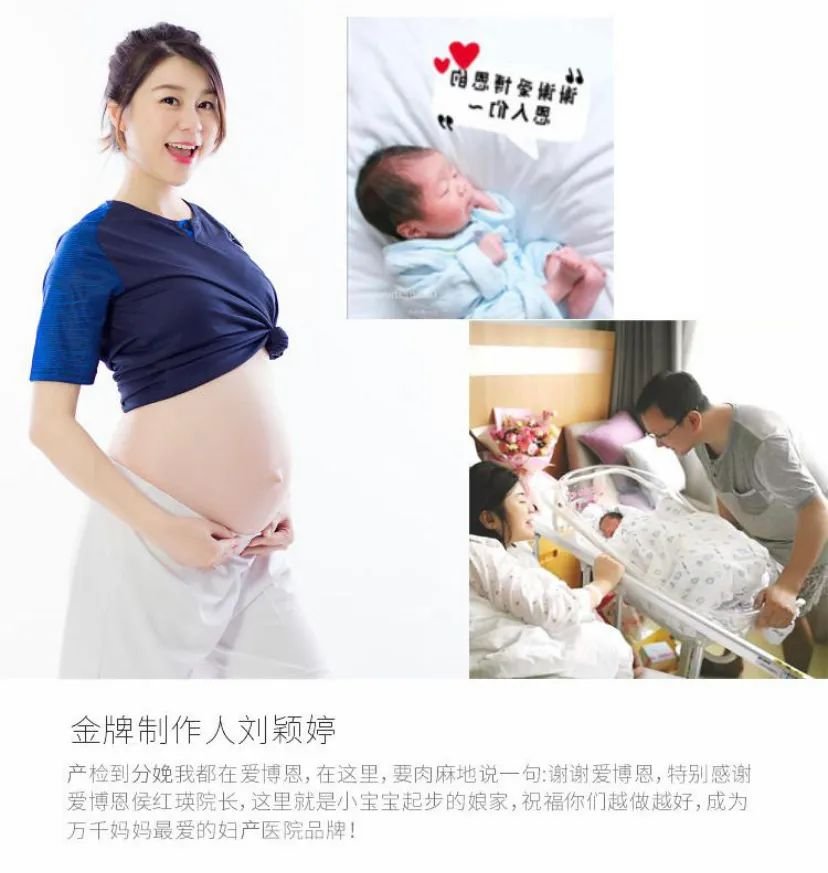 剖腹产专家推荐月子餐,月子餐明星推荐