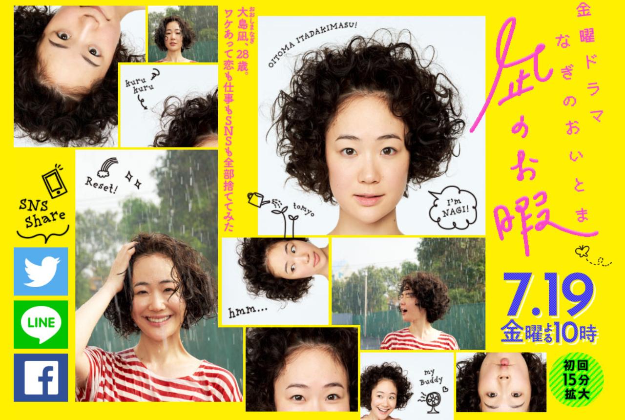 情绪生病了,焦虑型人格如何自愈