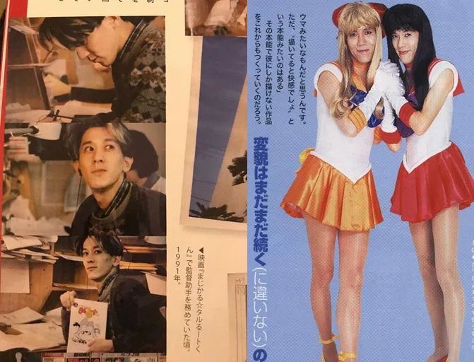 二次元女生真实状态,二次元女生拿武器