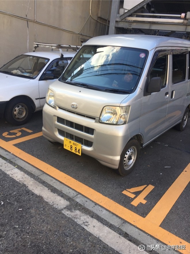 日本经济萧条下的房价,日本哪里的房价坚挺