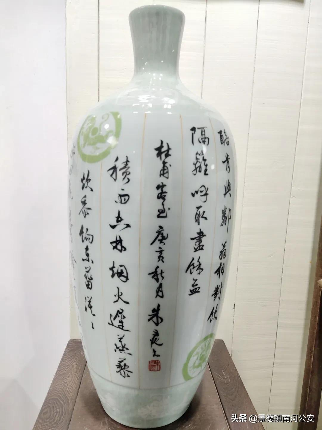 书法与景德镇陶瓷,景德镇窑明清陶瓷书法