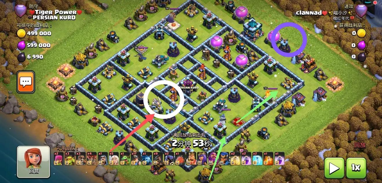 部落冲突:当前环境下矿猪如何才能打到更高的杯数