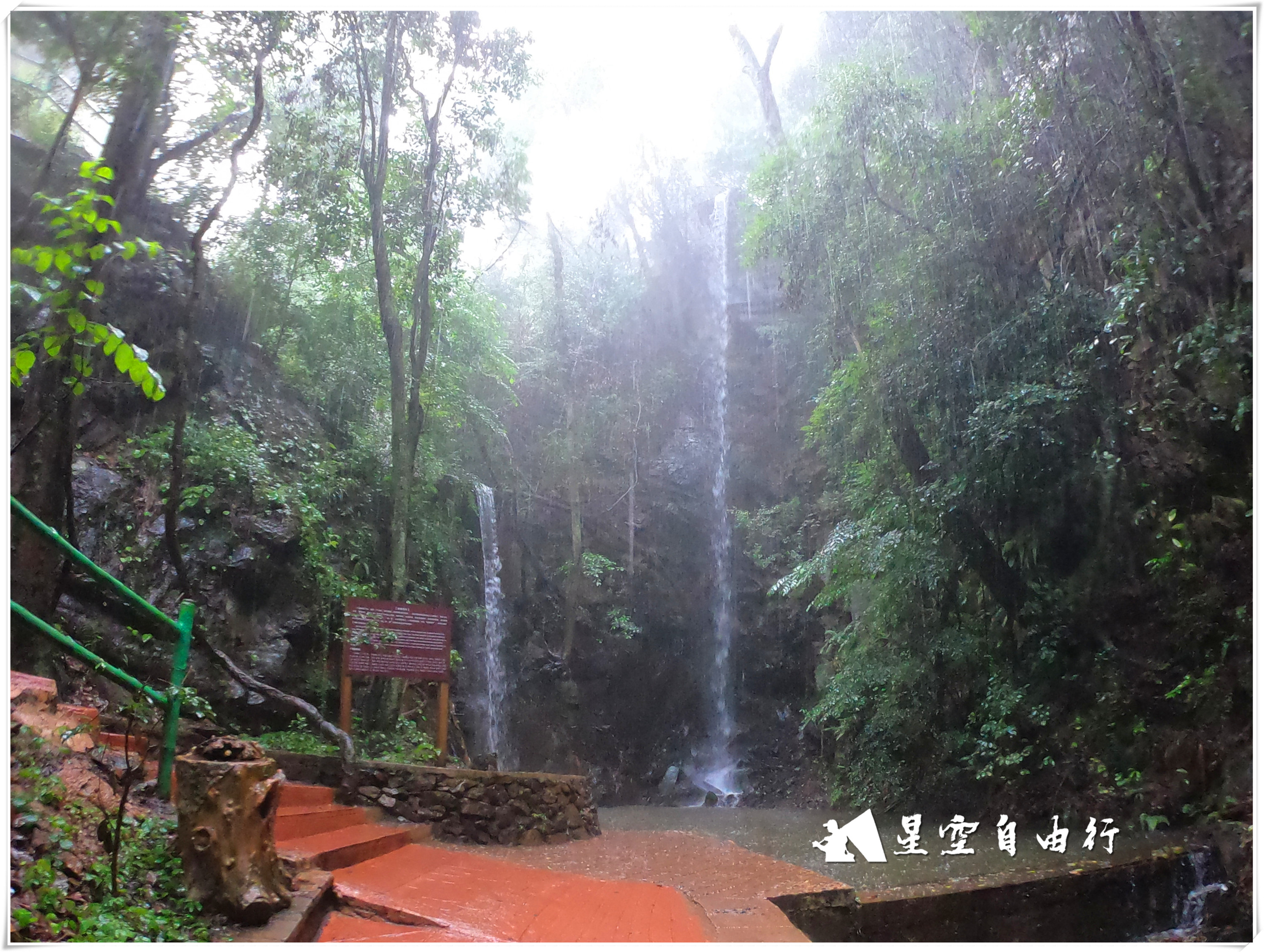 玻璃桥青龙峡,大瀑布玻璃栈道有碎裂效果吗