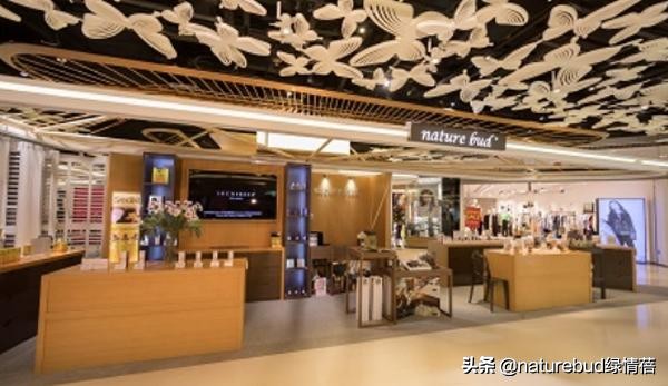 naturebud染发剂测评,做了四五年的化妆品代购