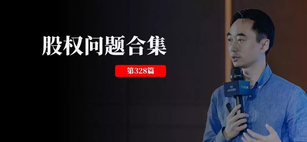 十位创业者背后的创业故事,盘点那些创业人的经历