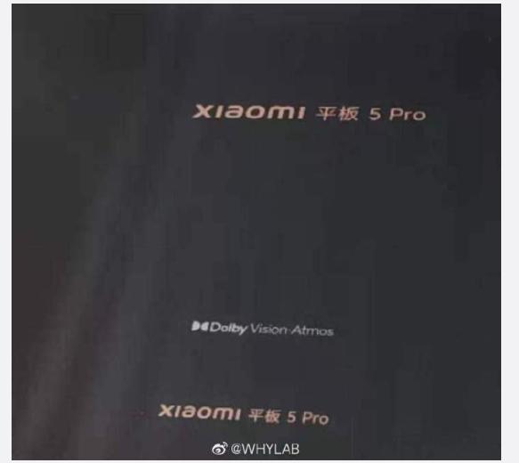 小米平板5pro音质,小米平板5音质音效怎么调