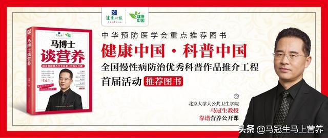 吃核桃油，真的可以补脑吗？