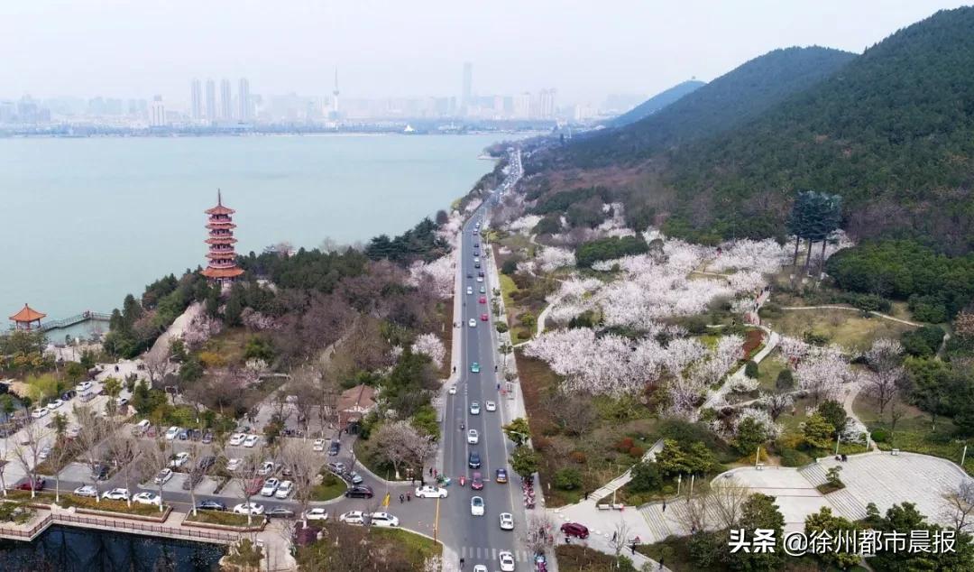 520，爱徐州，说出来