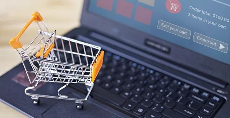 海贤汇电商上市,海贤汇跨境电商公司