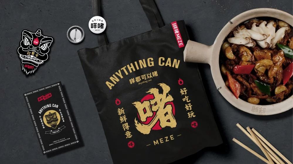 经典案例|董小婉、谭福锅、卢家妈妈……如何炼成爆红品牌？