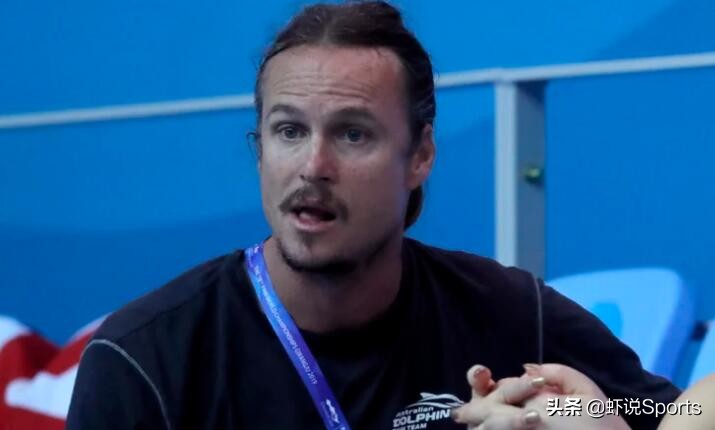 澳涉药女选手教练对外保密：连妻子都没说相信弟子清白