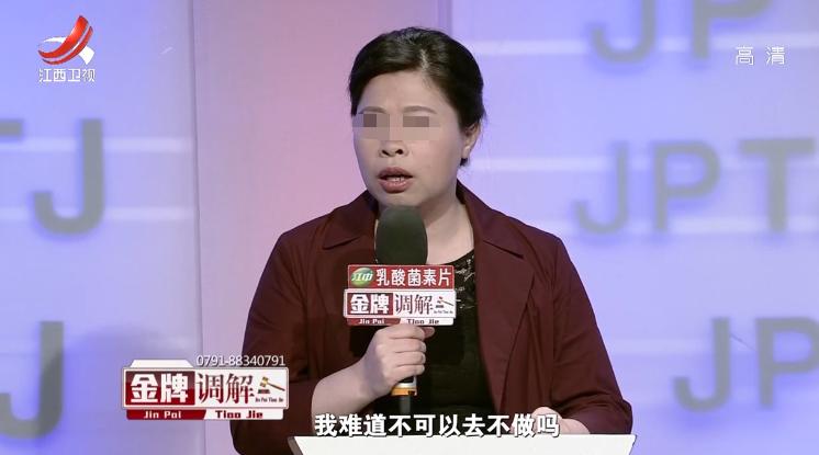 女儿得了癌症带父母去旅游,女儿带患癌症妈妈旅游