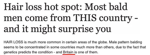 小贝为何剃光头,贝克汉姆的头秃