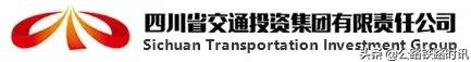 西南地区建投集团排名,云南建投西南总部