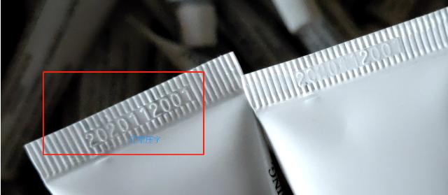 软管灌装封尾机优点,封尾软管灌装机问题