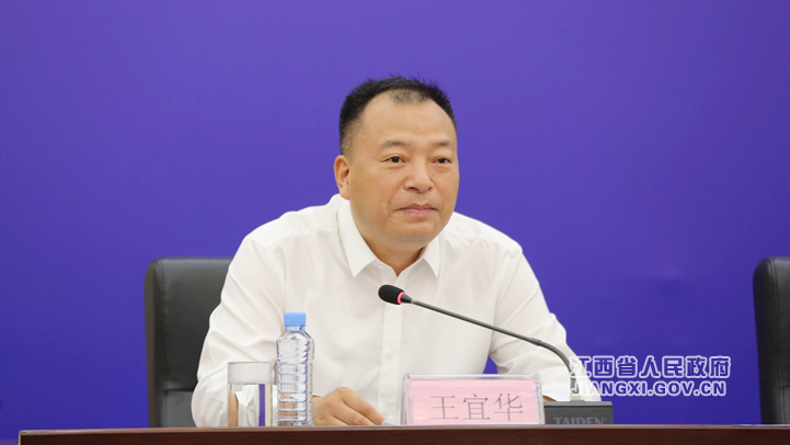 江西民政五年规划,江西民政十四五规划