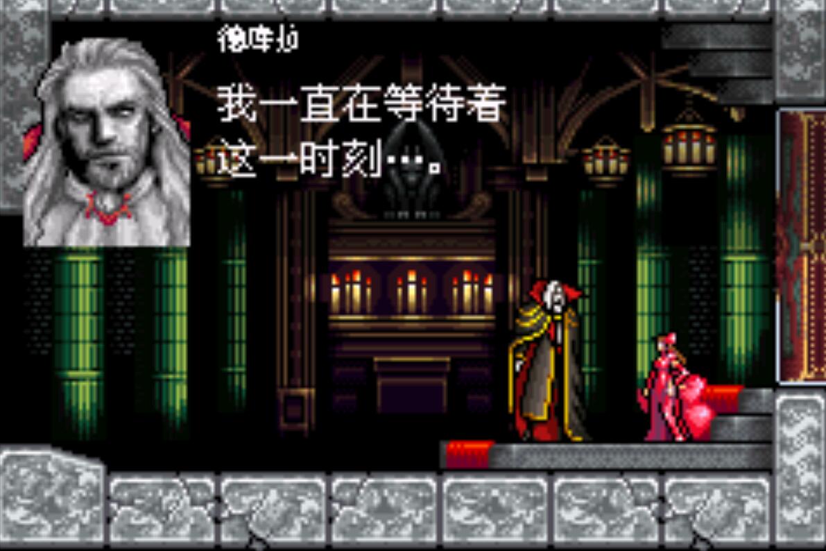 gba平台的恶魔城,gba恶魔城三部曲哪部最好玩