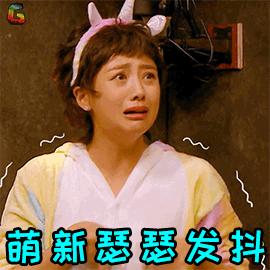 纹眉纹眼线选色,纹眉和纹眼线纹唇可以一起做吗