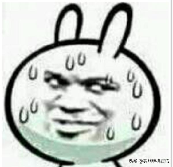 微信又出新功能!手机欠费没有网,一样帮你充话费