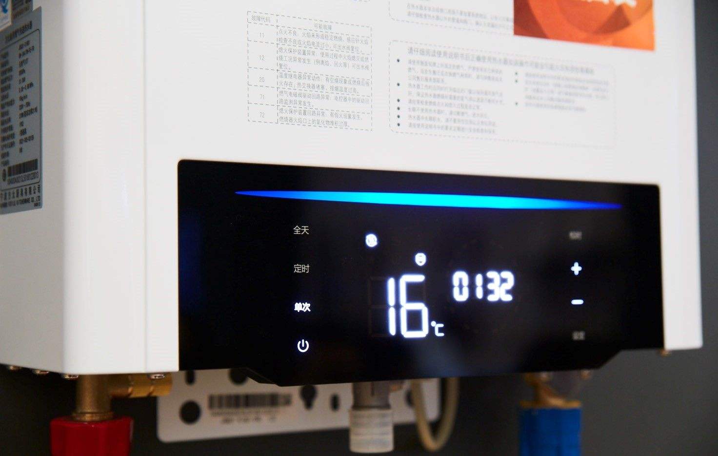 电热水器和燃气热水器选什么好,电热水器好还是燃气热水器更好