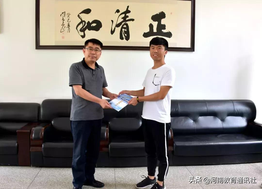 驻马店驿城区高考录取通知书,驻马店二中录取通知书