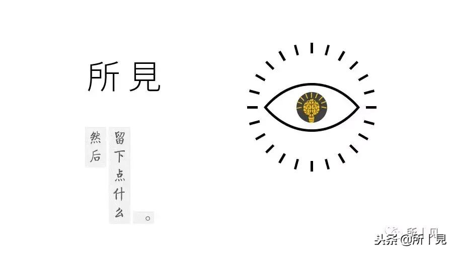 脑子不灵光有办法改善吗,脑子不灵光怎么调整心态