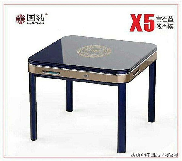 性价比麻将机排名前十名品牌,国涛麻将机型号及价格