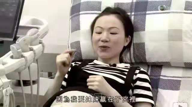 孩子特别输不起,如何培养孩子的竞争能力