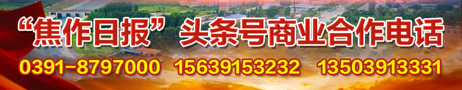 变革管理与变革导向,恒安集团变革