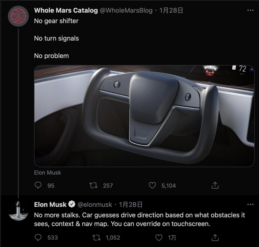 特斯拉的「破格子」，怕是要革了传统超跑的命根子