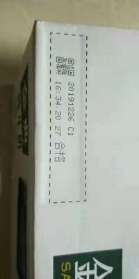 浼婂埄缃戣喘浜嬩欢,浼婂埄鐗涘ザ鍋囧啋浼姡瑙嗛