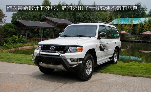 城市suv不越野,2015款猎豹q6试驾视频