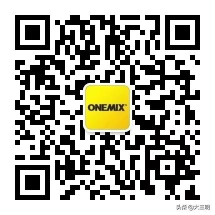 #三明生活帮#防控抗疫，众志成城丨畅享线上服务不打烊，轻松购物来三明万达