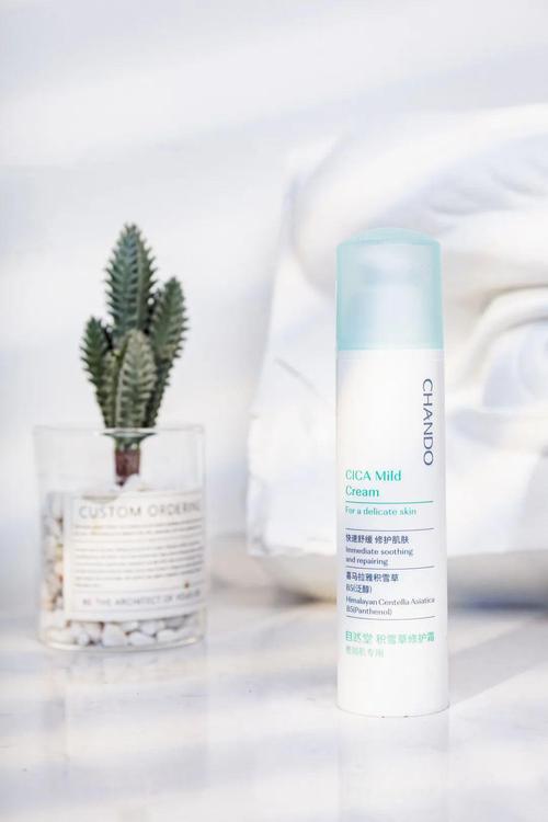 自然堂韩束推荐,自然堂韩束珀莱雅哪个好用