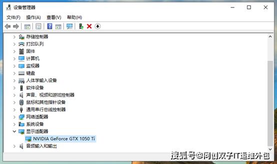 电脑闪屏是主板问题还是屏幕问题,电脑开机一直闪屏无法操作怎么办