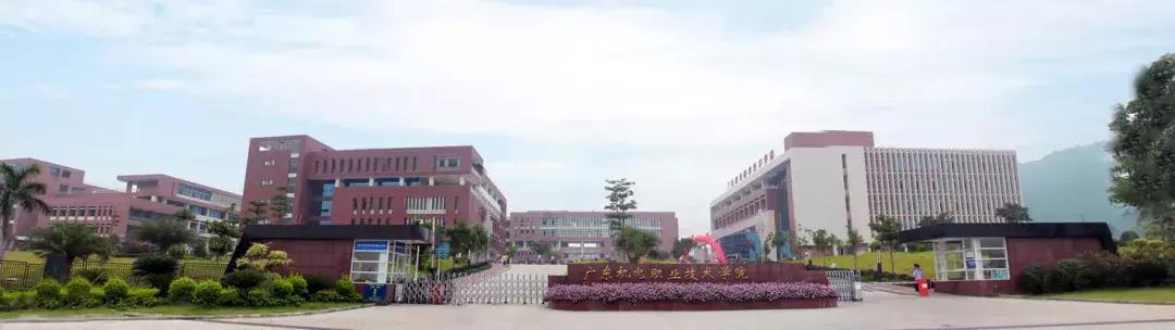 广东男女比例最大的几间专科学院,广东实力最强的十所大专