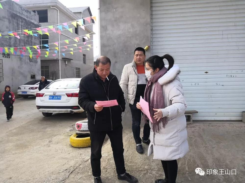 防控疫情柳林巾帼在行动,农村巾帼志愿服务队疫情防控