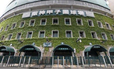 日本夏季甲子园停办,甲子园大哭