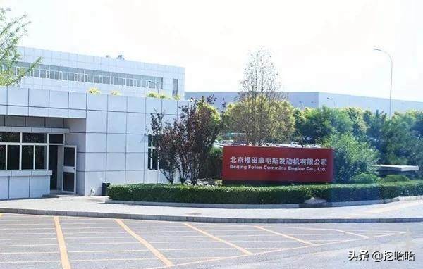 北京福田康明斯有标志吗,福田康明斯国4