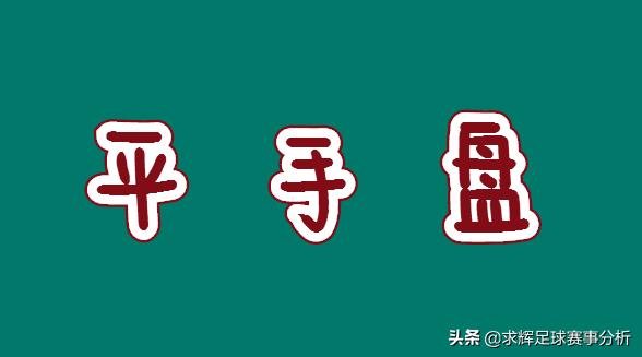 小知识题库3000道,小知识问答视频全集