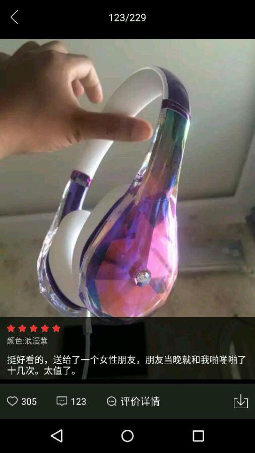 hifi入门初烧,hifi初烧入门