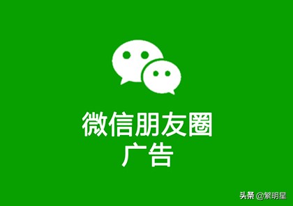 朋友圈不被点赞是什么心理,朋友圈不受欢迎
