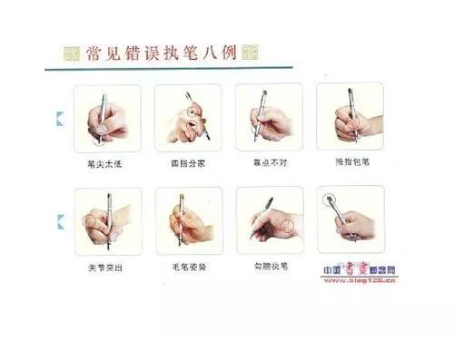 小学生寒假21天练字,小学练字攻略